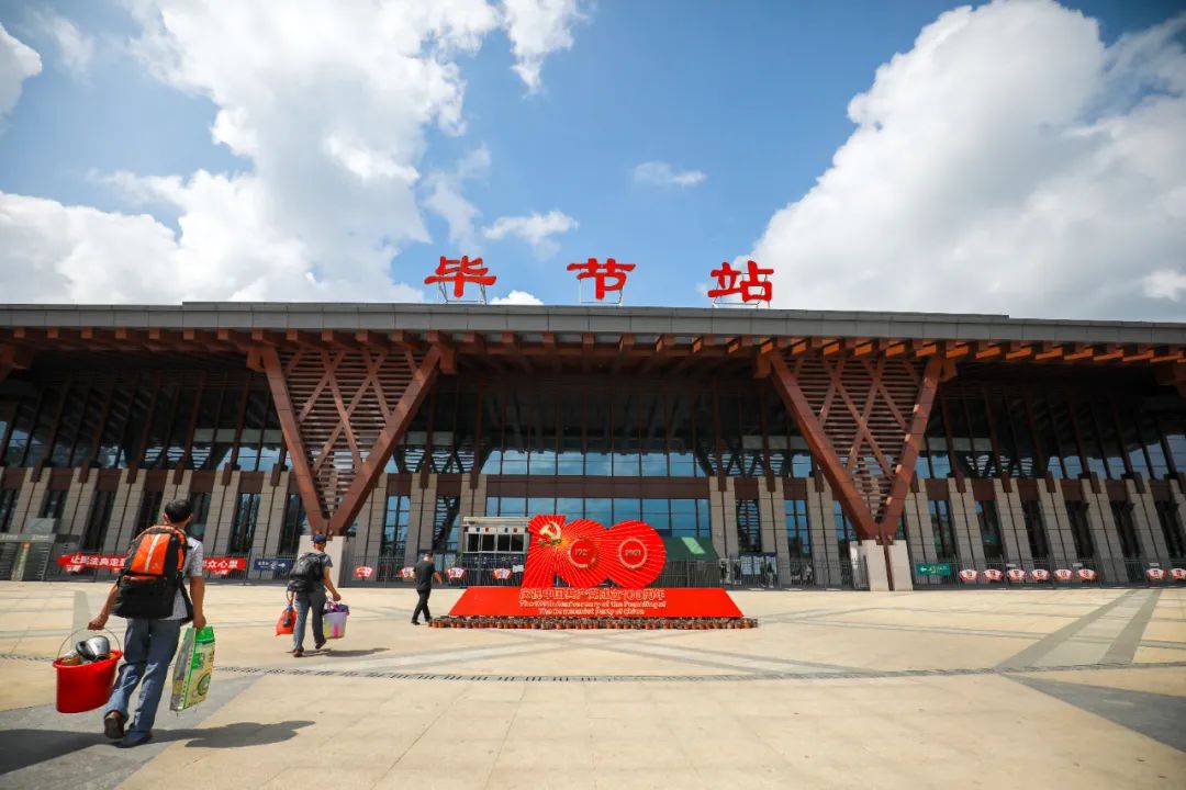 邯鄲到畢節(jié)物流公司-貨運專線-價格優(yōu)惠