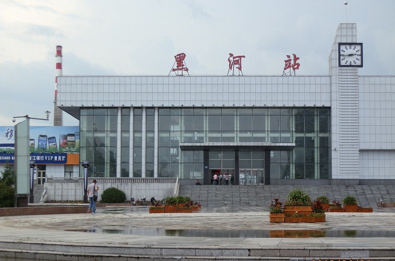 邯鄲到黑河物流公司-邯鄲至黑河專線讓你那些擔心不再困惑