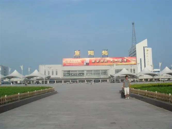 邯鄲到阜陽(yáng)物流公司-邯鄲至阜陽(yáng)專線讓你那些擔(dān)心不再困惑