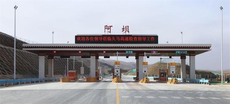 邯鄲到阿壩州物流公司-邯鄲至阿壩州專線讓你那些擔心不再困惑