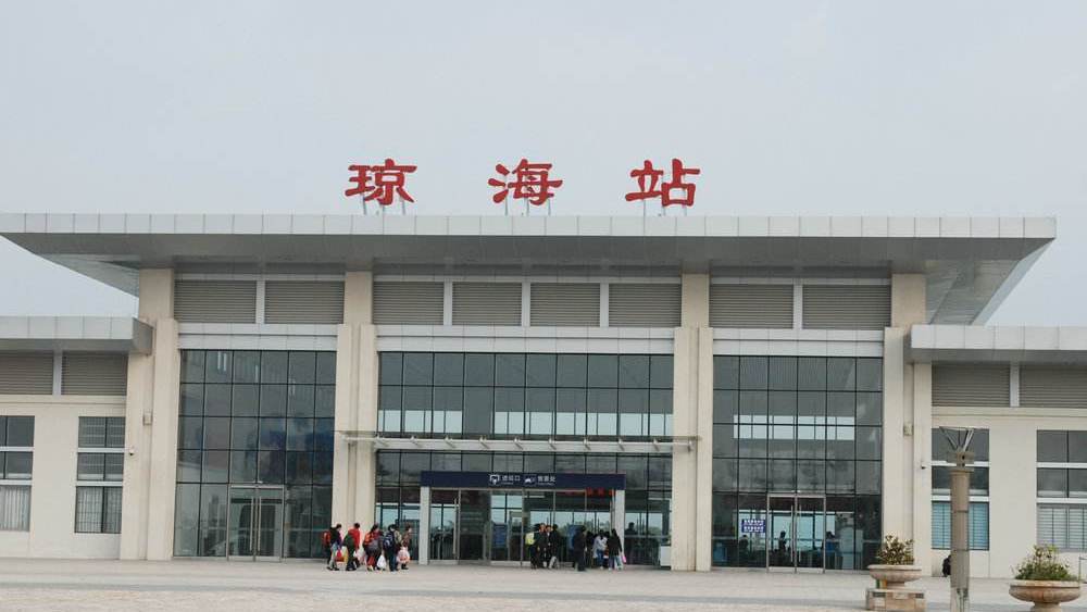 邯鄲到瓊海物流公司-邯鄲至瓊海專線讓你那些擔心不再困惑