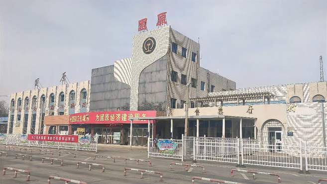 邯鄲到固原物流公司-邯鄲至固原專線讓你那些擔心不再困惑