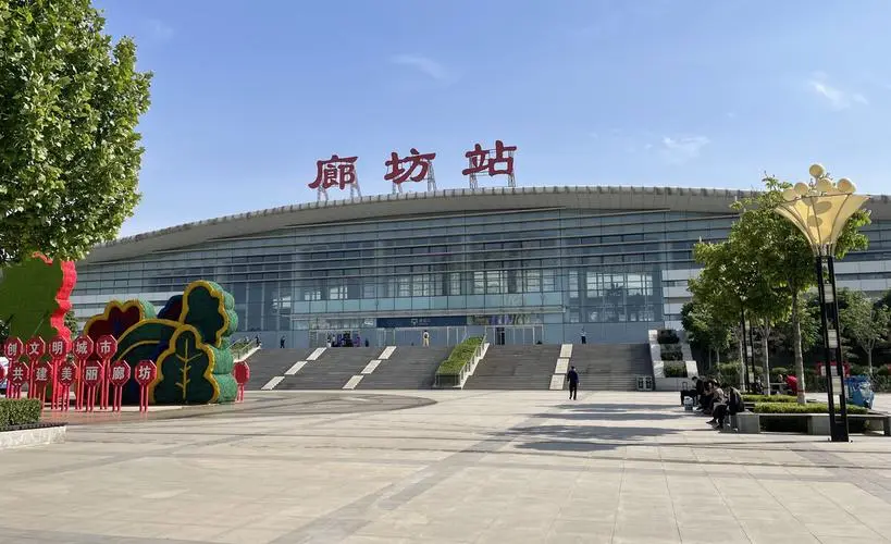 邯鄲到廊坊物流公司-邯鄲至廊坊貨運(yùn)客戶至上定制服務(wù)|可靠、經(jīng)濟(jì)實(shí)惠