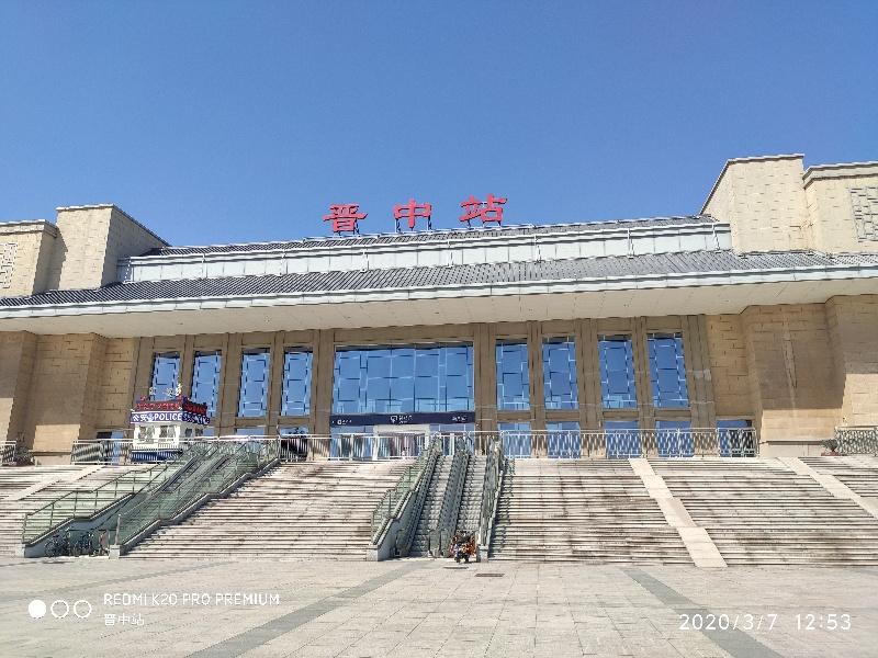 邯鄲到晉中物流公司專線省錢又省心省準(zhǔn)時送達時+效+保+證