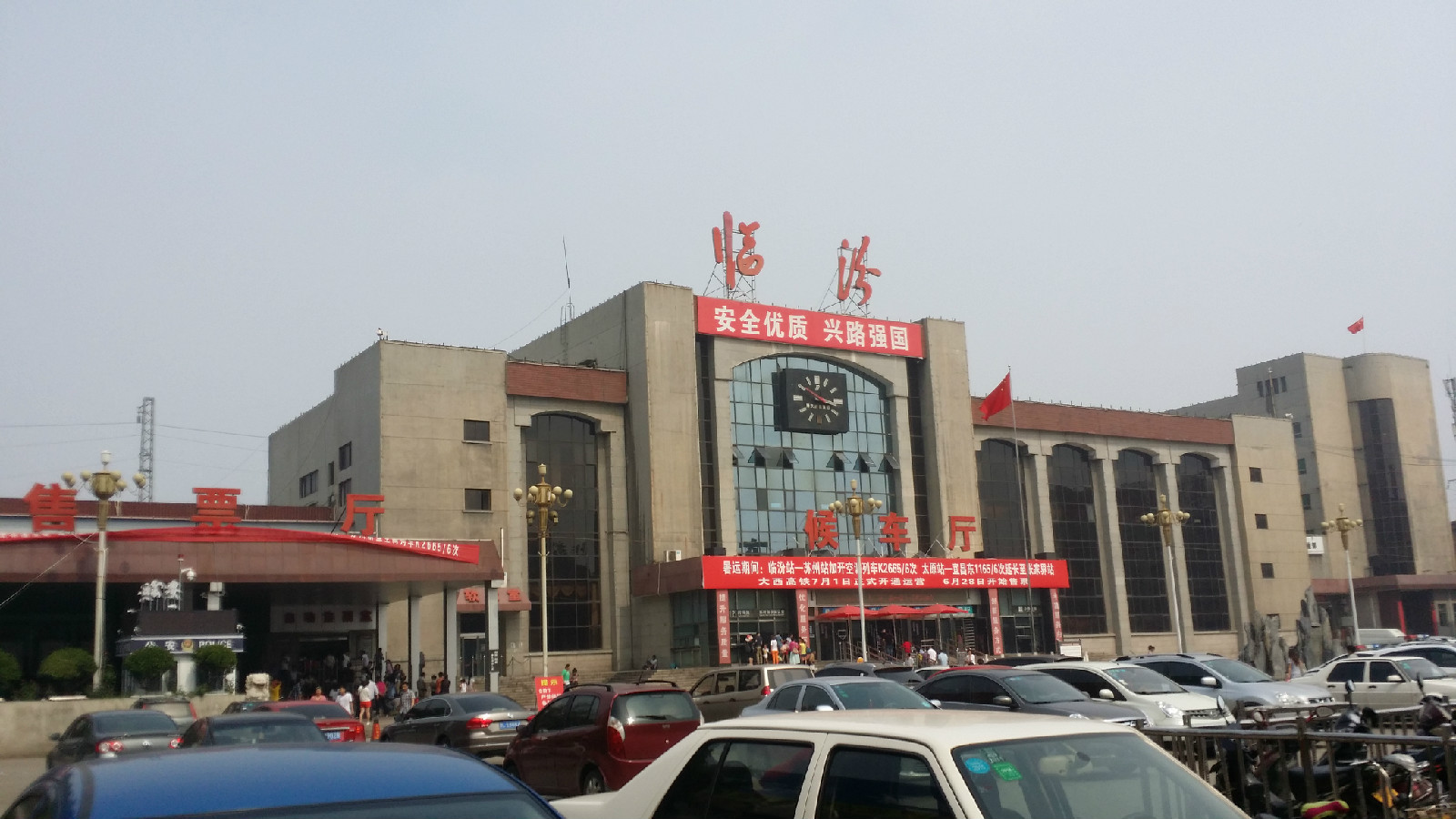 邯鄲到臨汾物流公司專線省錢又省心省準時送達時+效+保+證
