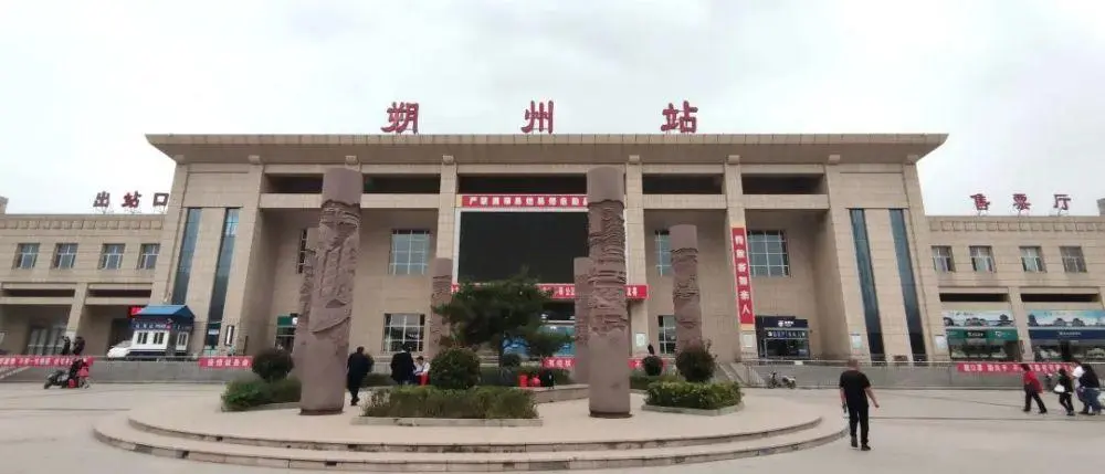 邯鄲到朔州物流公司專線省錢又省心省準(zhǔn)時(shí)送達(dá)時(shí)+效+保+證