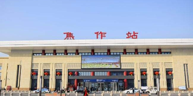 邯鄲到焦作貨運(yùn)公司專線省錢又省心省準(zhǔn)時送達(dá)時+效+保+證