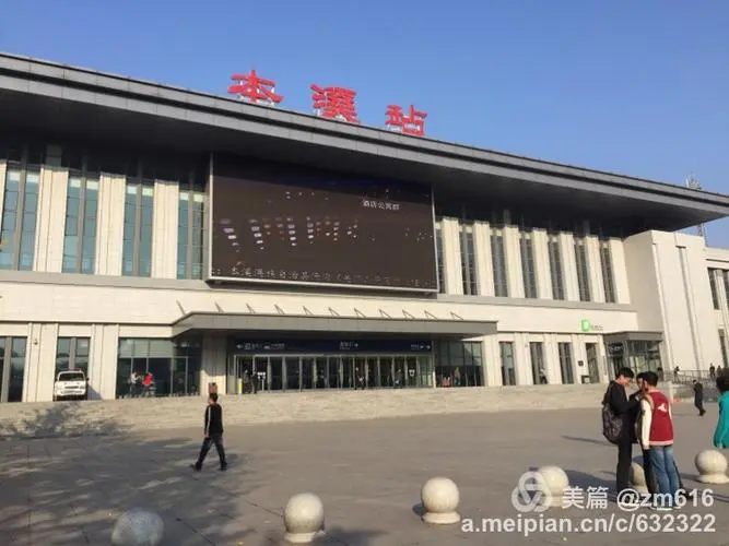 邯鄲到本溪貨運(yùn)公司專線省錢又省心省準(zhǔn)時(shí)送達(dá)時(shí)+效+保+證