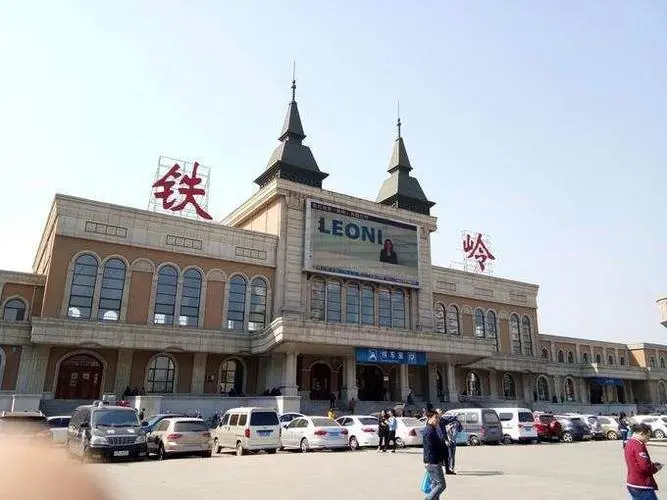 邯鄲到鐵嶺物流公司-邯鄲至鐵嶺專(zhuān)線讓你那些擔(dān)心不再困惑