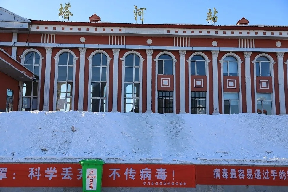 邯鄲到大興安嶺貨運(yùn)公司專線省錢又省心省準(zhǔn)時送達(dá)時+效+保+證