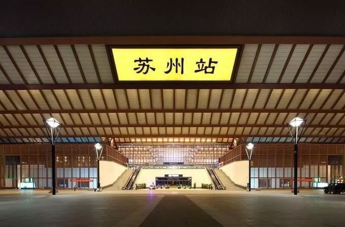 邯鄲到蘇州貨運(yùn)公司|邯鄲到蘇州專線-真誠合作