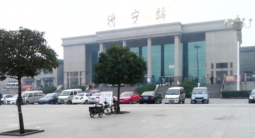 邯鄲到濟寧物流公司專線省錢更省心準時送達時+效+保+證