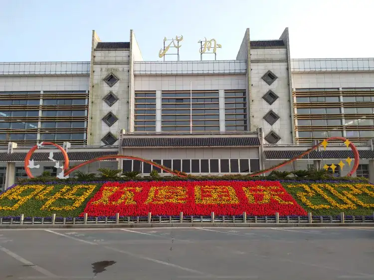 邯鄲到池州物流公司專線省錢更省心準(zhǔn)時送達(dá)時+效+保+證