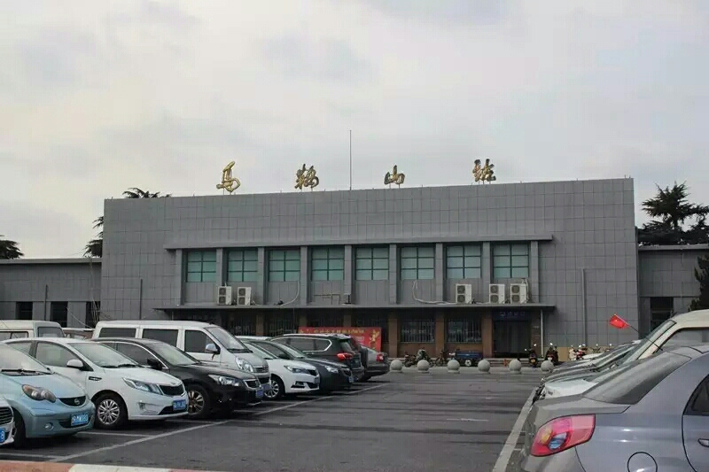 邯鄲到馬鞍山物流公司專線省錢更省心準時送達時+效+保+證