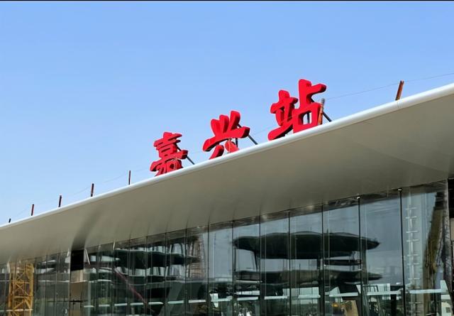 邯鄲到嘉興物流公司專線省錢更省心準(zhǔn)時送達(dá)時+效+保+證